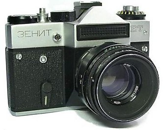 zenit et camera price