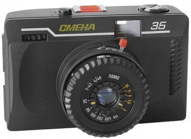 Smena-35 - Soviet and Russian Cameras