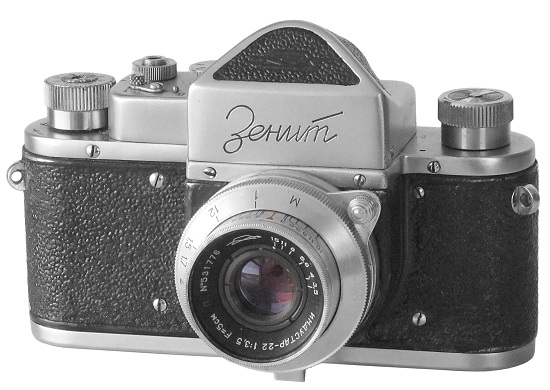 Canon Ae 1 Serial Number